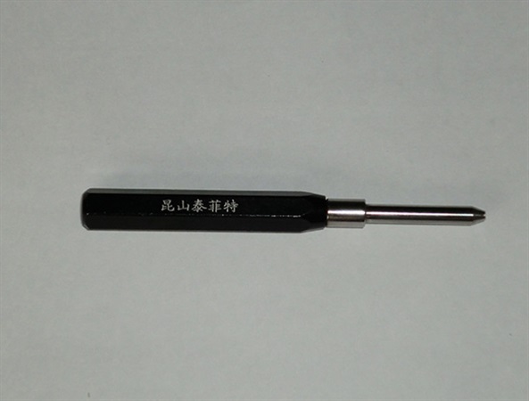 產(chǎn)品